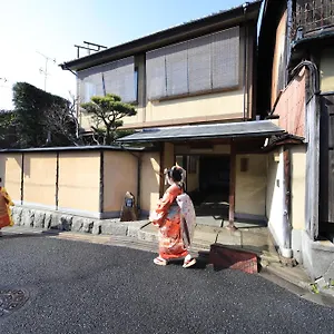 京都旅館 坂の上 旅館