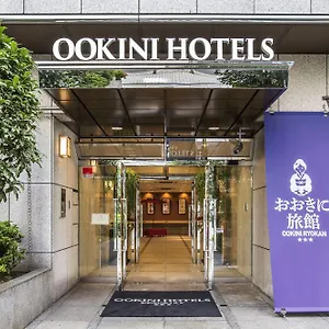旅館 東心斎橋おおきにアパート Ookini Ryokan&apartment **