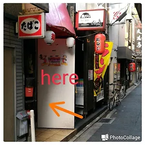 京都ゲストハウス ゲストハウス