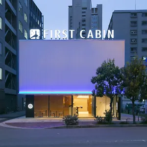 Capsule hotel First Hanshin Nishiumeda