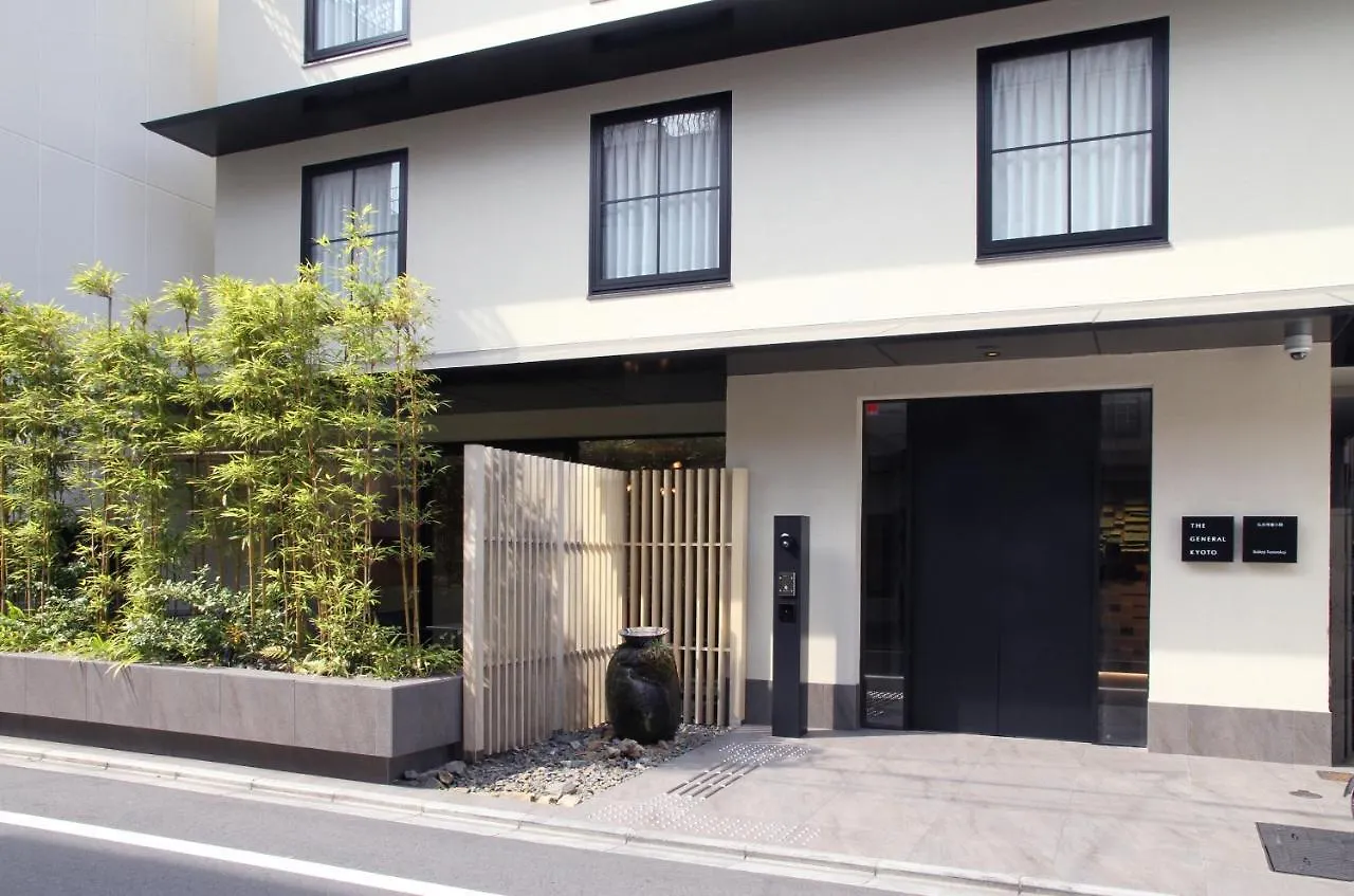 ホテル The General Kyoto 仏光寺富小路 4*,  日本
